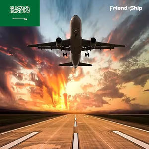 دي أتش دي وشحن جوي شحن DAP Fedex شحن منخفض ووقت نقل سريع من الصين إلى المملكة العربية السعودية - Product Image 5