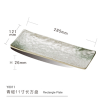 Plato Rectangular de Melamina A5 de 11 Pulgadas, Plato Multiusos Personalizable, Plato para Servir Sushi, Sashimi y Salmón para Restaurantes Japoneses