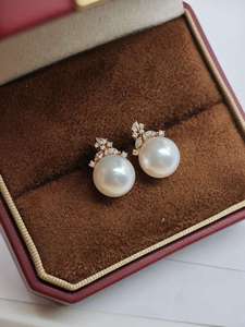 Boucles d'oreilles clous en or massif 18 carats certifiées NGTC, forme de plante, 11,1 mm, perle d'eau de mer, unisexe/hommes/femmes, cadeau de fiançailles, UM Jewelry - Product Image 2