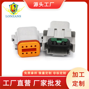 ขั้วต่ออัตโนมัติ 8 ตำแหน่ง ปลั๊กกันน้ำ DT04-8P DT06-8S ขั้วทองแดง พลาสติก สีเทา สีส้ม - Product Image 5