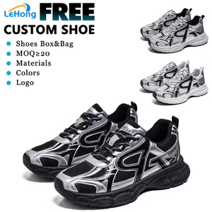 รองเท้าผ้าใบกีฬาแบบสวม ไม่มีเชือก ระบายอากาศได้ดี  เพิ่มความสูง  ผ้าไมโครไฟเบอร์เนื้อนุ่ม สีดำ  สำหรับผู้ชายและผู้หญิง  รับผลิตตามสั่ง  พร้อมสกรีนโลโก้และสีตามต้องการ - Product Image 1