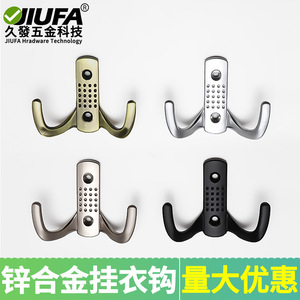 Modern Minimalist Zinc Alloy Double <b>Coat</b> <b>Hook</b> Wall Mounted Heavy Duty For Wardrobe Bathroom - Product Image 3