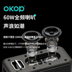 8001 Portable à haut volume pour haut-parleur Bluetooth RGB LED longue durée de vie de la batterie pour la <span class=keywords><strong>danse</strong></span> carrée de karaoké en plein air transfrontalière - Product Image 3