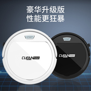 <b>Clean</b> Robot Automatic Sweeping Vacuum <b>Mopping</b> Machine USB Rechargeable Random Navigation Household Use - Product Image 5