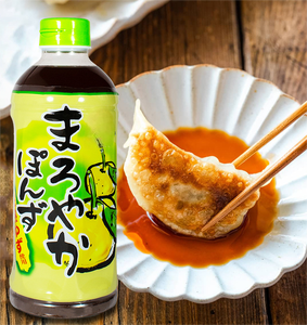 Aceto di Yuzu Giapponese Autentico Non-OGM Bottiglia da 1L Salsa Aromatizzante Certificata ISO/<span class=keywords><strong>HALAL</strong></span> per BBQ Sukiyaki Piccante - Product Image 2