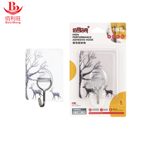 Crochets muraux adhésifs double face RTS, ventouses transparentes puissantes pour pots de fleurs, chaussures, cuisine