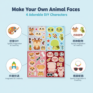 Pegatinas personalizadas impermeables y adorables: pegatinas de papelería de estilo japonés con temática animal y etiquetas decorativas. - Product Image 2