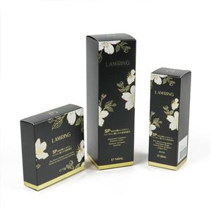 Crown Win, Fabricante Chino de Cajas Personalizadas de Cartón, Embalaje de Cartón para Cosméticos, Cajas de Papel para Crema de Ojos - Product Image 5