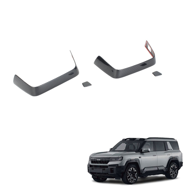 Carbon Fiber Pattern Interior Decoration Trim Strip Dashboard Panel Cover for BYD Leopard 8