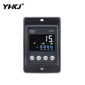 YHKJ nouveau relais de temps d'affichage numérique Intelligent YH-6TX 220V remplace ASY/AH2, alimentation étanche et anti-poussière - Product Image 1