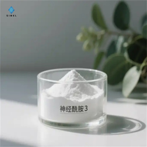 Vente en gros de poudre fine blanche de céramide NP (céramide 3) SIMEL de qualité supérieure à 99 % / Réparateur actif de la barrière cutanée de haute pureté au meilleur prix - Product Image 4