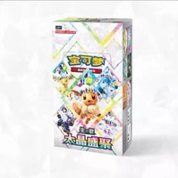 Коллекционная карточная игра Pokemon TCG: Terastal Gathering Eeveelutions, запечатанный бустер-бокс (упрощенная китайская версия)