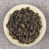 Vente en gros de thé noir du Yunnan escargot doré Dianhong poudre thé noir feuilles mobiles Fengqing arbre ancien OEM arôme de miel 250g