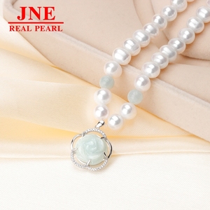 Natürliche Perlenkette Weiße Runde Perlen Jade-Rosenperlen-Halskette Muttertagsgeschenk für Ältere Muttertag - Product Image 3
