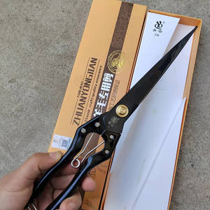 Qingyun Wool <b>Shears</b> Stainless Steel Straight Head Tailor Scissors For <b>Sheep</b> And Cow Shearing Pet Grooming - Product Image 1