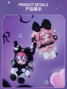โมเดลของเล่นแอคชั่นทำจากไวนิลสำหรับสะสมตุ๊กตา Skullpanda x Kuromi - Product Image 5