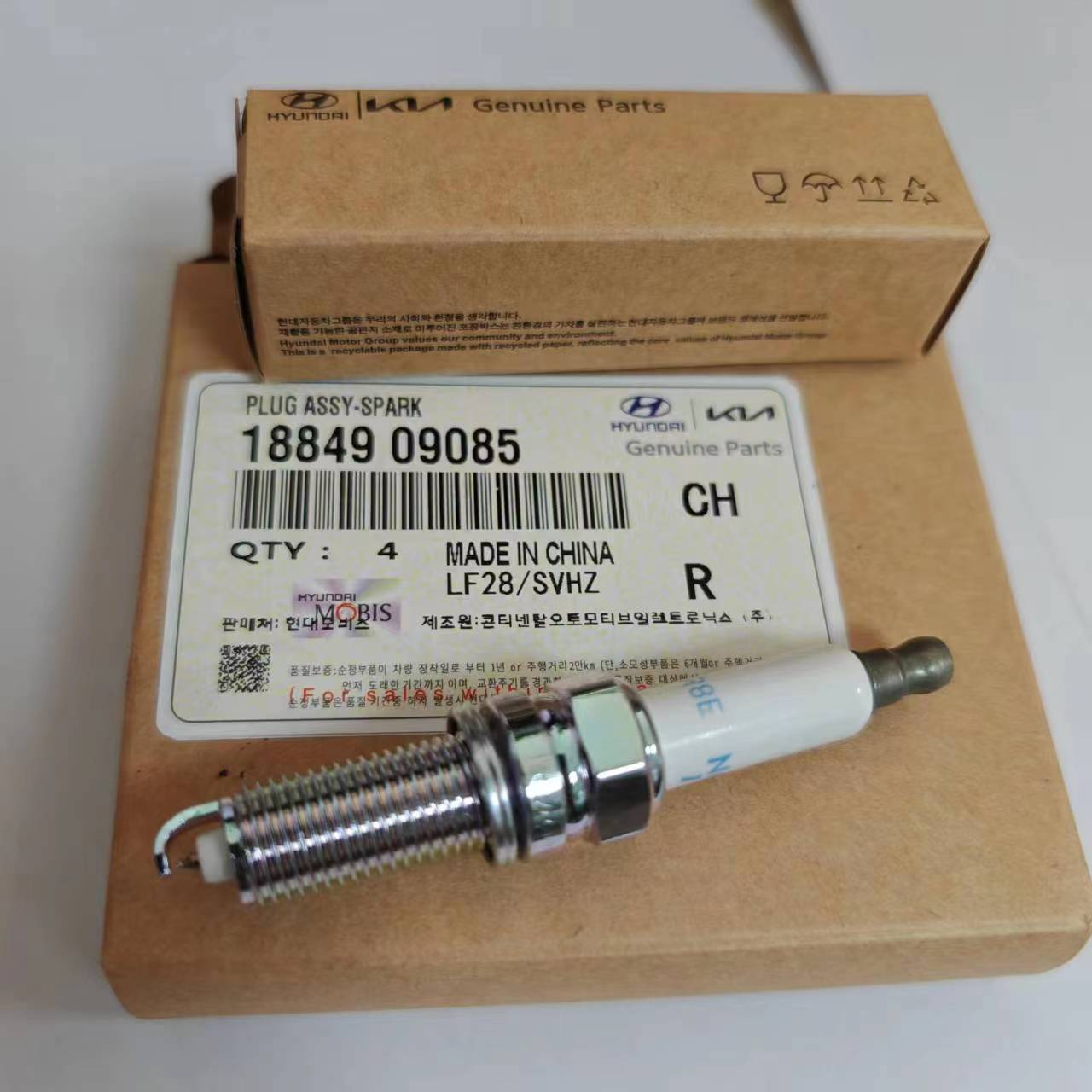 JIAPEI Spark Plug Turbine for Hyundai, Kia, and Mercedes