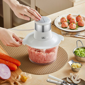 Bear Food Processor 1.8L Electric Multifunctional Meat Grinder <b>Vegetable</b> <b>Chopper</b> Garlic Mincer Kitchen Appliance - Product Image 1