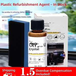 Liquide de rénovation pour pièces automobiles en plastique, effet cristal, pour tableau de bord noir de <span class=keywords><strong>voiture</strong></span>, cire de polissage dorée pour instruments intérieurs - Product Image 2