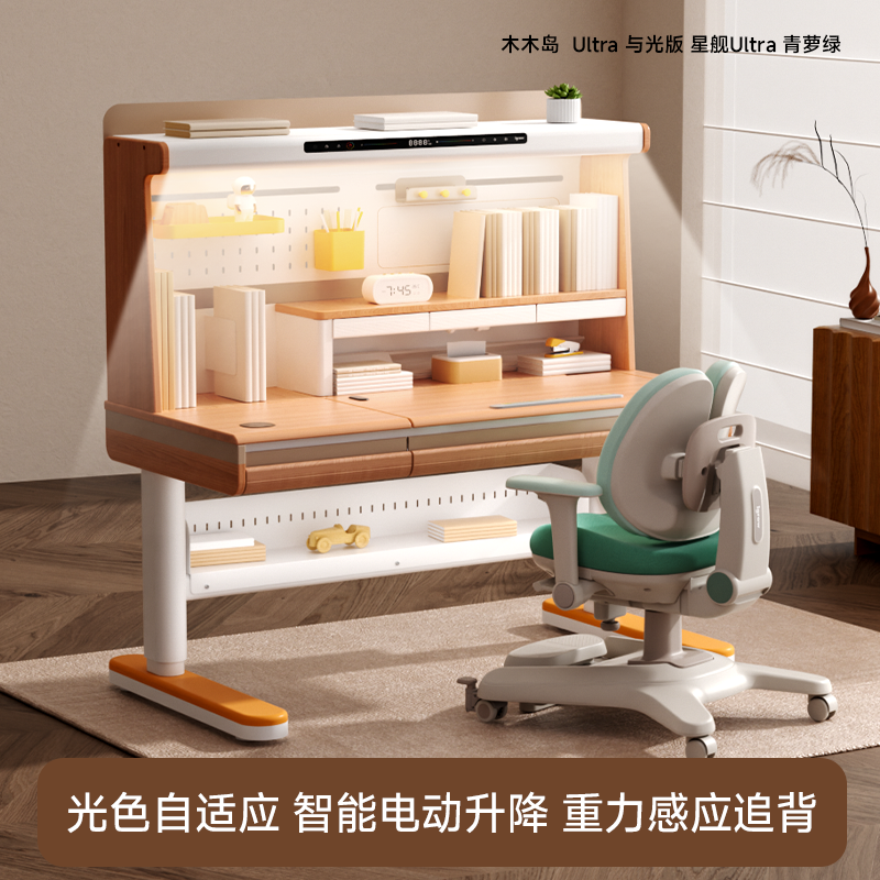 ธรรมชาติ