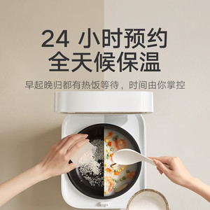 หม้อหุงข้าว Mijia 4 ลิตร หุงเร็ว ดีไซน์ทรงเหลี่ยม สำหรับใช้ในบ้าน - Product Image 5