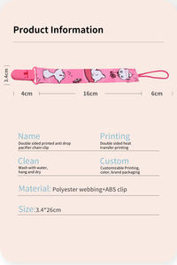 สายคล้องจุกนมหลอกเด็ก ลายการ์ตูนแบบทึบ  สำหรับเด็กแรกเกิด-12 เดือน  ลายพิมพ์ดีไซน์ใหม่ - Product Image 6