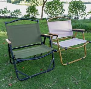 Silla Plegable de Acero Inoxidable <span class=keywords><strong>Skyfly</strong></span> para Camping, Diseño Duradero y Portátil para Jardín y Uso en Exteriores - Product Image 4