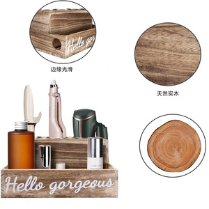 Wooden Bathroom Storage <b>Box</b> With Compartments 4 In 1 Cosmetic Organizer For Beauty Tools And <b>Makeup</b> - Product Image 4