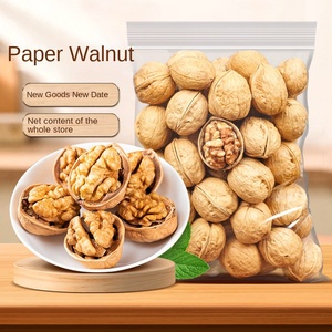 Venta al por mayor de nueces de fábrica Etiqueta privada y paquete OEM Nueces de almendra tostadas Garbanzos por kilo Mezcla de nueces 1KG - Product Image 2