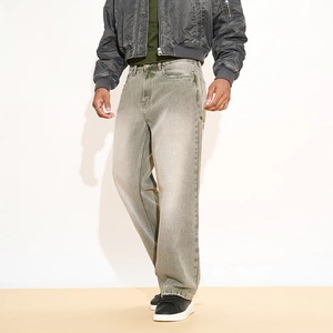 Jean large vintage délavé style hip-hop avec imprimé estival, poches uniques à patchwork et inserts, finition rétro pour homme - Product Image 2