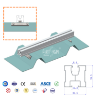 Système de montage solaire en aluminium haute résistance ART SIGN AL6005-T5, rail de fixation pour panneaux solaires sur toit et au sol