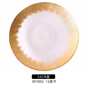 Assiettes de fête design en feuille d'or Offres Spéciales assiettes de présentation en or verres pour salles de mariage 13 pouces - Product Image 5