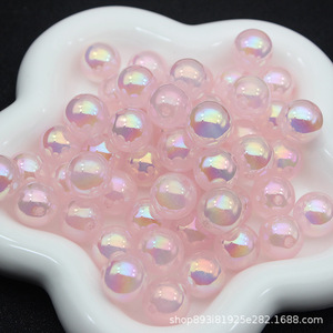 Aurora Mermaid Imitation Pearl 16mm Bead DIY Jewelry Mobile Phone Chain <b>Accessory</b> - Product Image 3