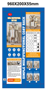 New Design 360 Degree Revolving Hexagonal Mobile Wheeled Metal Garment Rack Multifunctional <strong>Clothing</strong> Organizer <strong>Drying</strong> <strong>Stand</strong> <strong>for</strong> - Product Image 6