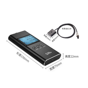 SDT254 자외선 방사선 측정기 SDT2040 + S254 UVC 프로브 전자 측정 스펙트럼 범위 230-280nm 자외선 조사 - Product Image 4