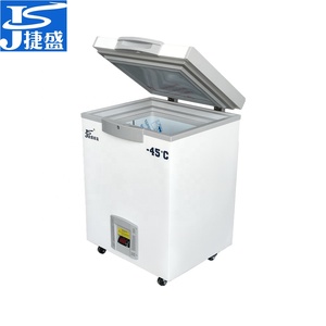 -45C טמפרטורה נמוכה מעבדה מקפיא מיני מקפיא לשימוש אישי לאחסון דוגמאות ביולוגיות דוגמאות מגיבים כימיים - Product Image 4