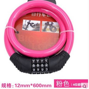 Yueli Bicycle <b>Cable</b> <b>Lock</b> 4-Digit Combination Alloy Core Multi-Bike Use Portable Storage - Product Image 5