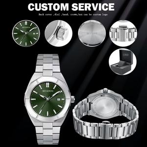 Montre à quartz analogique de style professionnel pour homme avec logo personnalisé OEM, mouvement japonais Miyota original de luxe, diamètre du cadran 44 mm, taille du boîtier 22 mm - Product Image 1