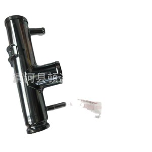 Conector en T para Manguera de Refrigerante Suzuki 17550-66D00 de Hierro para Motor Changan, Pieza de Repuesto - Product Image 2