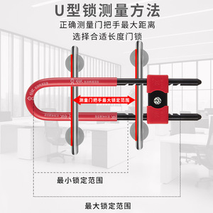 Cerradura Tipo U de Aleación 308C-26 308C-36 308C-46, Diseño Industrial, Fácil Instalación, Seguridad para Puertas y Ventanas, Antirrobo - Product Image 4