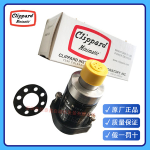 Válvula de Control Neumática Clippard R-481-6, Puerto de 1/4 Pulgada, Estructura de Diafragma de Gas, Uso General - Product Image 3