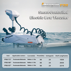 Moteur de pêche intelligent série P P70 P90 P125 avec télécommande et GPS 12V 24V 36V - Product Image 3