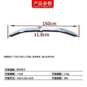 Bmw 3 Series F35 Front Bumper Inner Frame Aluminum <b>Bracket</b> 51117275178 For Replace Repair - Product Image 4