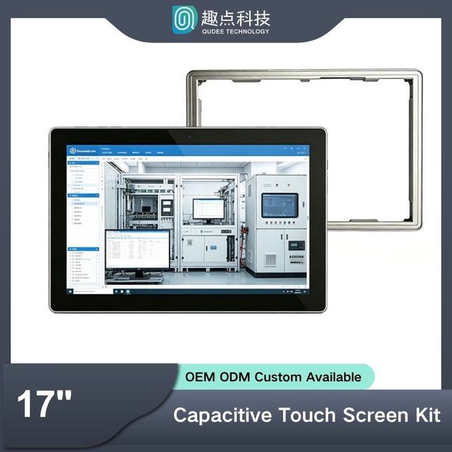17" Industrial PCAP Aluminum Frame Capacitive Touch Screen Rugged Metal Bezel ILI2510 IC Industrial Control Panel