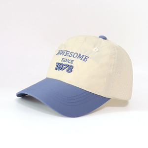 หมวกเบสบอลไนลอน 6 แผง แบบไม่มีโครง มีรูระบายอากาศด้วยเลเซอร์ ปักลายแบบกำหนดเอง กันน้ำ สองสี รุ่น Explosive Models - Product Image 1