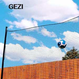 กีฬา ตาข่าย วอลเลย์บอล เทนนิส แบดมินตัน สนามตีลูกกลา<span class=keywords><strong>ง</strong></span>แจ้ง คริกเก็ต รักบี้ กอล์ฟ ฟันดาบ เทนนิสในร่ม ฟุตบอลกลางแจ้ง - Product Image 3