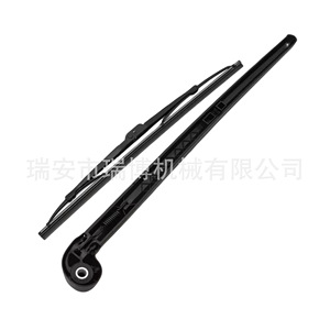 เหมาะสำหรับแขนขูดด้านหลัง AUDI Q7 รุ่น 4L09554071P9 - Product Image 5