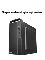Ordinateur de bureau tour complète ATX Lenovo Yineizhe Shangqi Series avec carte mère Intel Z690 pour usage professionnel et domestique