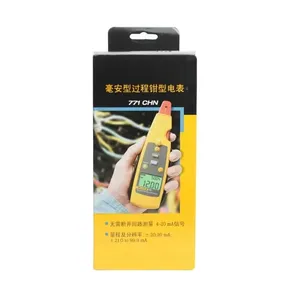 For 771/772/773 Process Digital Industrial High <b>Clamp</b> Meter - Product Image 2
