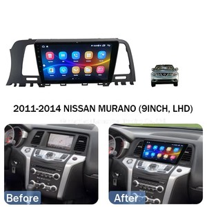 Offre Spéciale – Cadre d'autoradio durable 9 pouces pour <span class=keywords><strong>Nissan</strong></span> Murano <span class=keywords><strong>2011</strong></span>-2014 (conduite à gauche) – Cadre de lecteur DVD de voiture – Cadre d'autoradio Android - Product Image 2